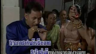 ចេកទុំ Chek Tum   Wedding