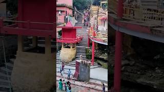 Tapkeswar mandir # Tons river #Tamsa nadi # dehradun #mandir #peace