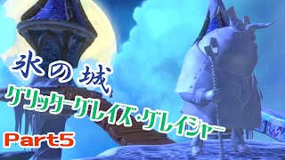 【ゆっくり実況】ユーカレイリー完全初見プレイ Part05【Yooka-Laylee】