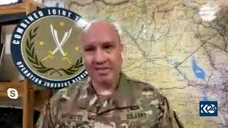 New Coalition Spokesman Col. Wayne Marotto speaks to Kurdistan 24