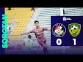 PDRM FC 0-1 Kedah Darul Aman FC | Sorotan Perlawanan Liga Super 2024/25