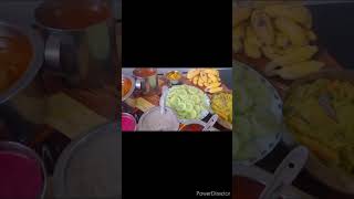 നമ്മൾ കുറച്ചു സാധനങ്ങളുമായി വന്നിട്ടുണ്ട്/#foodlover/#trending/#sadhya