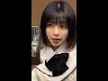 最後のアヘ顔やっば❤️tiktok 051