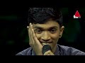 nimsara jayawardana amude අමුඩේ the knockouts the voice teens sri lanka