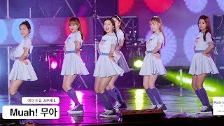 에이프릴 APRIL[4K 직캠]Muah! 무아, 보령 더쇼 The Show@170722 Rock Music