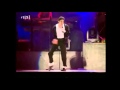 Michael Jackson Billie Jean