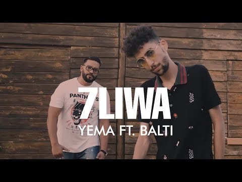 TÉLÉCHARGER BALTI KHALINI NROU9 MP3 KHALINI TÉLÉCHARGER NROU9 MP3 BALTI