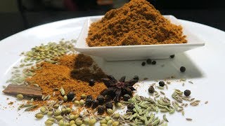 जैन किचन की शान जीरावन/जीरामन मसाला घर पर बनाये आसानी से || Jeeravan Masala Powder ||