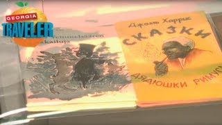 Georgia’s Legendary Authors: A Literary Road Trip Through the Peach State | Georgia Traveler