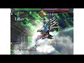 baldr sky final boss neunzehn very hard