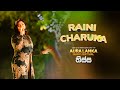 Raini Charuka | Aura Lanka Music Festival 2023 - තිස්ස වීරවිල