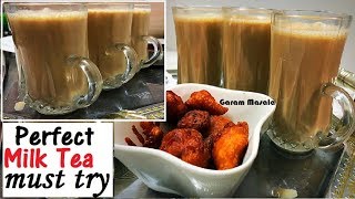 ഇതിലും നല്ലൊരു ചായ സ്വപ്നത്തിൽ മാത്രം Perfect Milk Tea I ever Had