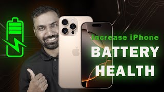 How to increase Battery Health in iPhone??? | Mobication Hub | 9509959090