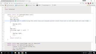 Day 22 Binary Search Trees! hackerrank | java | tutorial