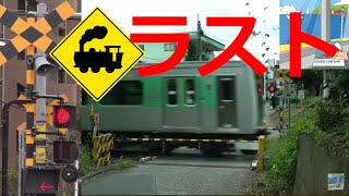 【ラスト踏切】JR烏山線ラスト烏山～滝