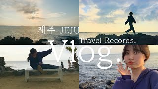 혼자 떠난 제주✈️  ep06. | 9박10일 제주 여행 | 뚜벅이 제주여행 | 가을제주 | 제주스타벅스, 애월호탕 , 하이엔드 제주 , 흑돼지