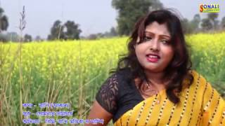 HD Singer Rimi#Nibhe Gelo Aasar Pradip#নিভে গেলো আশার প্রদীপ #New Bangla Video 2017