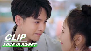 Clip: Right Way To Protect Your Wife When She Meets Gossip | Love is Sweet EP32 | 半是蜜糖半是伤 | iQIYI