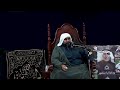 نعي مصاب الي صابش صاب قلبي ياحزينة ملا محمد المرخي 1446هـ