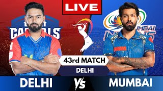 Live IPL: Mumbai Indians Vs Delhi Capitals | Live Match, MI vs DC | IPL Live Scores & Commentary