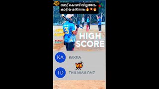 ബാറ്റ്‌ കൊണ്ട്‌ വില്ലത്തരം കാട്ടിയ മൽസരം🔥💥🔥HIGH SCORE GAME💫💣 OPL- FLOODLIGHT CRICKET TOURNAMENT 🏟️