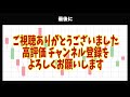 トライオートfxとトラリピの違いを比較！初心者におすすめはどっちの自動売買？