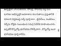 ఏపీ వాసులకు మరో గుడ్ న్యూస్ ఏపీలో కొత్తగా మరో రెండు నేషనల్ హైవేలు new 2 national highway in ap