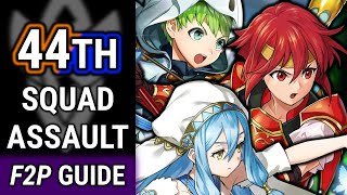 Squad Assault 44 F2P Guide | No SI | No Seals: Fire Emblem Heroes