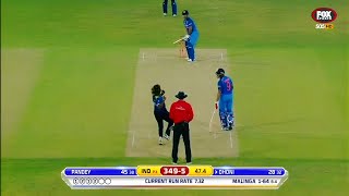 Dhoni vs Malinga | Ms Dhoni vs Malinga 98m Six ❤️‍🔥 | Ms Dhoni best helicopter shot  | Ind vs SL 😀