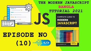 Arithmetic basic operator in javascript | modern javascript bangla tutorial | Javasript tutorial