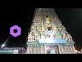 bhimavaram sri someshwara pancharama kshetram temple full details west godavari dist.