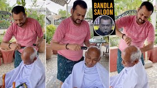 Bandla Ganesh Sweet Gesture With His Father  | Bandla Ganesh Latest Video | Daily Culture