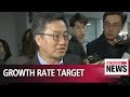 South Korea can still achieve 3% growth rate target for 2018: Finance Minister