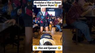 HAHAHA! VICE GANDA KINABAHAN SA SAYAW NI SPENCER REYES!😂 #viceganda #spencerreyes #shorts