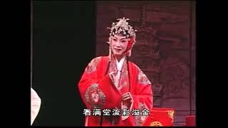 梨园戏《韩国华》