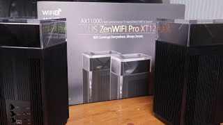 ASUS ZenWiFi Pro XT12 AX11000 Wi-Fi 6 Tri band Mesh System Setup & Review