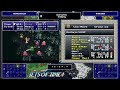 chrono trigger jets of time gato cup showcase