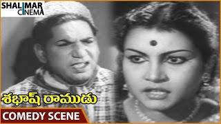 Sabash Ramudu Movie || Relangi \u0026 Girija Hilarious Comedy Scene || NTR, Devika || Shalimarcinema