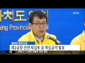 뉴스투데이제주 2016년3월31일