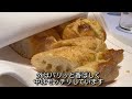 箱根【金谷リゾート】 至高！美食マリアージュを愉しむ