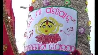 JUGAR JATRA_2 MAA PANRAPAT MANDIR BARHAGODA (BARGARH ZILLA)