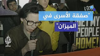 صفقة الأسرى.. نتنياهو بين المطرقة والسندان