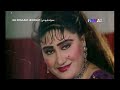 da doulaat lewanay full movie pashto new film badar munir pakistani pashto movie