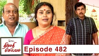 Thirumathi Selvam Episode 482, 13/05/2020 | #VikatanPrimeTime