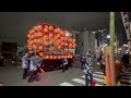 筒井町天王祭　２　前夜祭　2024年5月31日