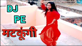 Dj Pe Matkungi | New Hariyanvi Dance 2022 | Pranjal Dahiya, Renuka Panwar | #aditidancebeats
