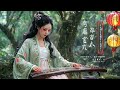 traditional guzheng chinese music 🪕 超好聽的古箏、琵琶、竹笛、二胡演奏獨特風韻 沉浸於不朽音樂的聽覺享受