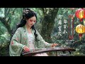 traditional guzheng chinese music 🪕 超好聽的古箏、琵琶、竹笛、二胡演奏獨特風韻 沉浸於不朽音樂的聽覺享受