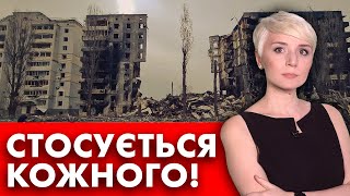 ВАЖЛИВО! БІДНІСТЬ: ЯК УКРАЇНЦЯМ ВИЖИТИ ПІД ЧАС ВІЙНИ? ТА ЧОГО ЧЕКАТИ ПІСЛЯ?