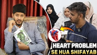 Heart  Problems Solved by Hakeem Attaullah Khan | Asaan Ilaaj, Behtareen Sehat | Dr. Attaullah Khan